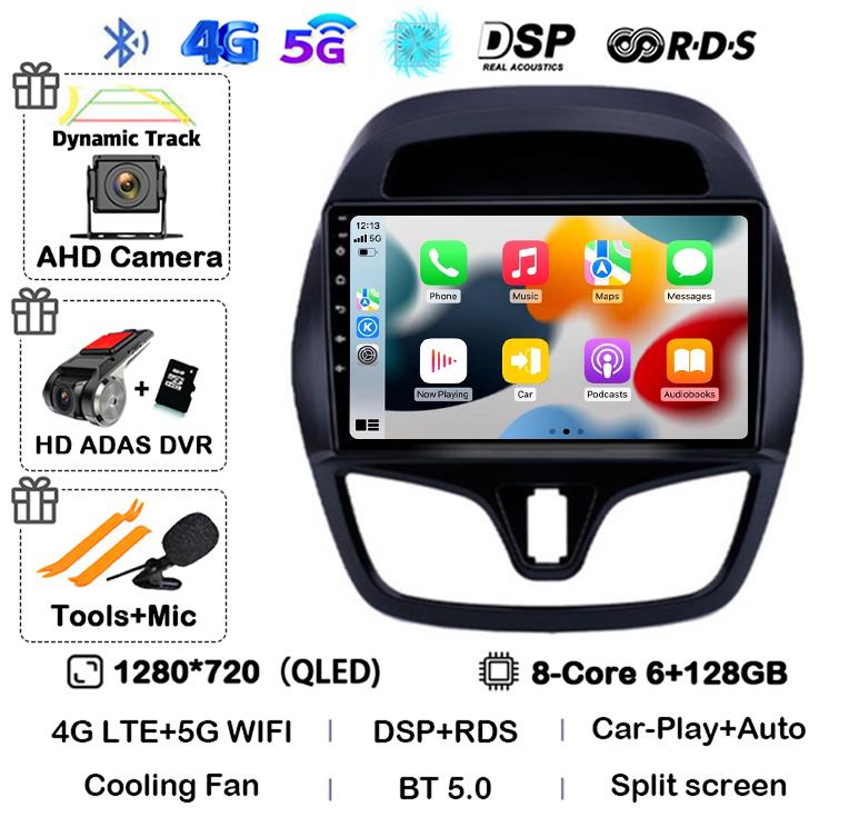For Chevrolet Spark 2015 2016 2017 2018 Android14 Carplay Auto WIFI+4G Car Radio Multimedia GPS Player WIFI+4G Stereo Audio DSP