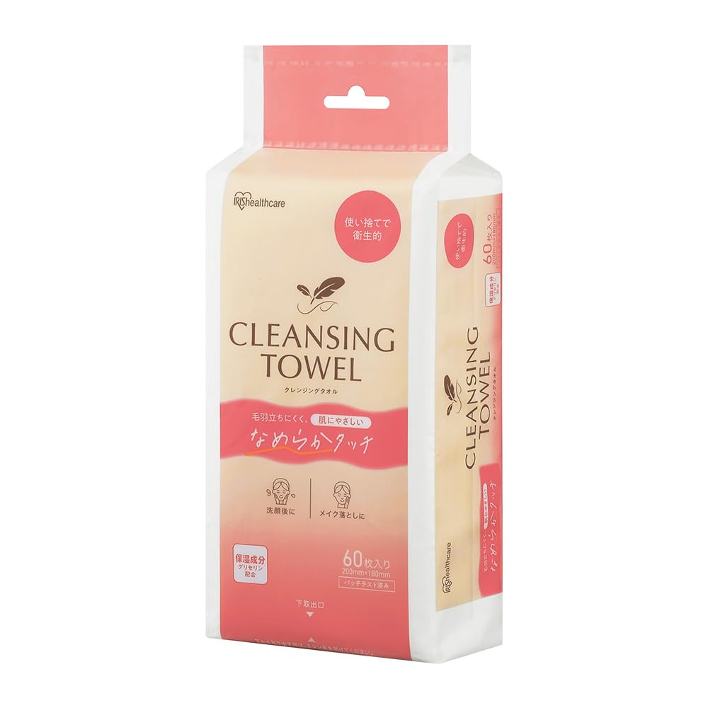 

IRIS OHYAMA Очищающие гладкие для чувствительных одноразовые для лица для очищения и лицевые салфетки, прикосновение, 60 штук, кожа, салфетки, влажные/сухие салфетки, использование,