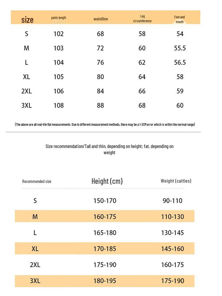 SWAMP AREA Men's KS54 Draped Flared Suit Trousers