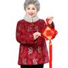 Elderly mother autumn and winter velvet thickened padded jacket grandma wear winter padded jacket female old lady retro Tang suit