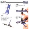 IWISS MC4 Solar Panel and Connector Assembly Tool Kit for MC4 Solar Panels KIT-LY-2546B Cutting, Stripping, Crimping, 2.5/4/6mm²