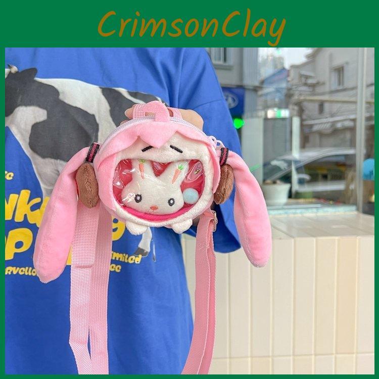 Hatsune Miku Shoulder Bag Cartoon Plush Bag Adjustable Shoulder Belt Zipper