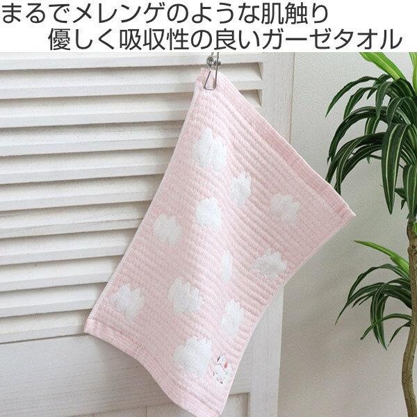 Hand towel 2530cm Elephant Infant Meringue Gauze Handkerchief Wash Tenugui (Baby 6-layer Portable Animal Cotton Girl Boy Cute Made Japan)