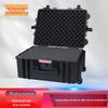 Zizhisheng Heavy-Duty Protective Equipment Cases
