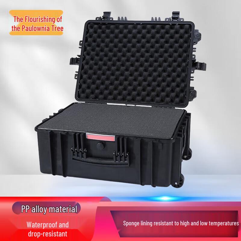 Zizhisheng Heavy-Duty Protective Equipment Cases