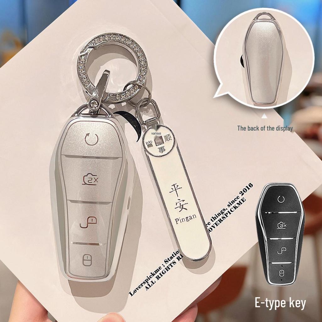 BYD Key Cover for Seagull, Han, Qin Plus, Dolphin, Qin L, Song Pro, Tang Seal, 06 Song L DMi, and Destroyer 05