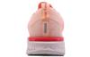 Nike Odyssey React Oracle Pink Women's AO9820-601