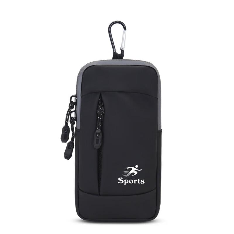 

Wing Lemon Outdoor Sports Arm Bag