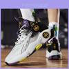 Athletic Casual Sneakers For Men With Breathable Pu Upper And Pvc Sole For Spring Summer Fall Winter Wear