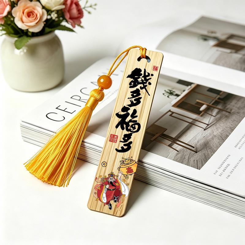 Traditional Nan Bamboo Bookmark with Ice Silk Tassel – A Cultural Blessing Gift for Graduates