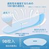 Anti-Snoring Tape, Mouth Closure Tape, Nose Breathing Tape, Prevents Throat Dryness, Reduces Snoring Noise, Promotes Nasal Breathing, Improves Bad Bre