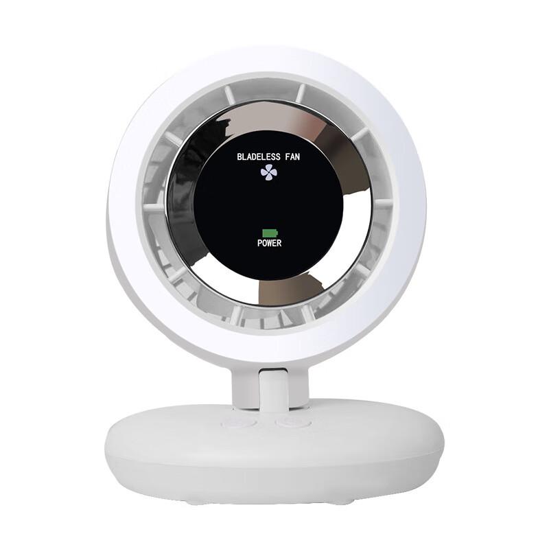 Bladeless Desktop Oscillating Fan with LED Light