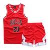 Kids' Summer Basketball Uniform Set: Sports Vest for Kindergarten & Primary School