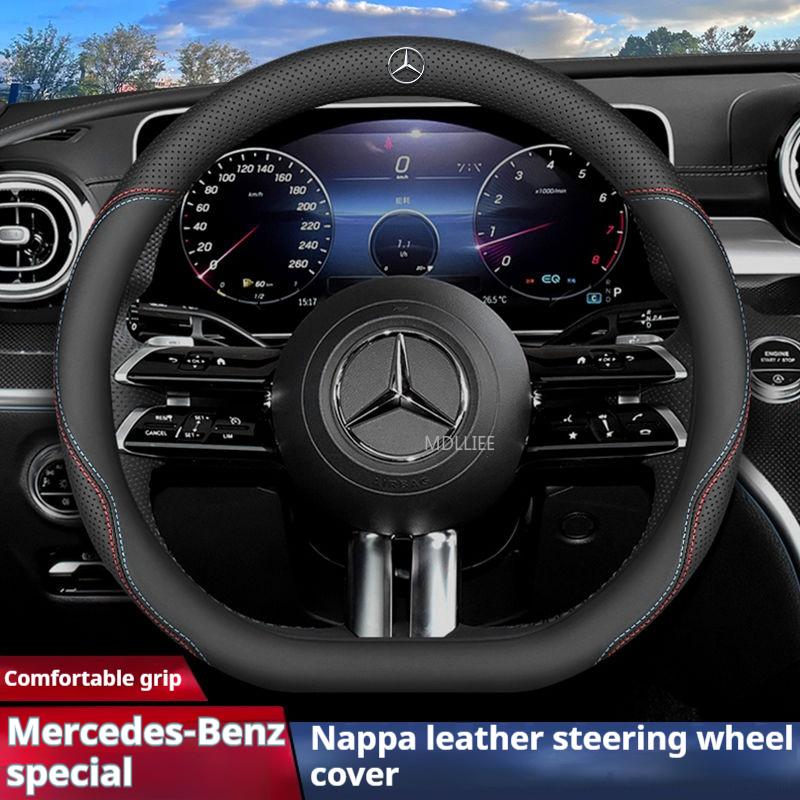 38CM Car Steering Wheel Leather Cover Auto Interior Accessories For Mercedes Benz AMG GLE GLS CLA CLE GLC CLS GLA W223 W213 W206