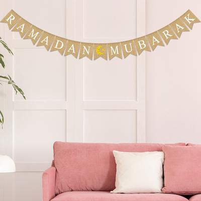 חדש לגמרי 1 יחידה דגלון מסיבה RAMADAN MUBARAK כוכב ירח דגל משיכה