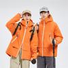 Men's 2025 Winter Trendy Loose-Fit Cotton Padded Workwear Jacket for Couples