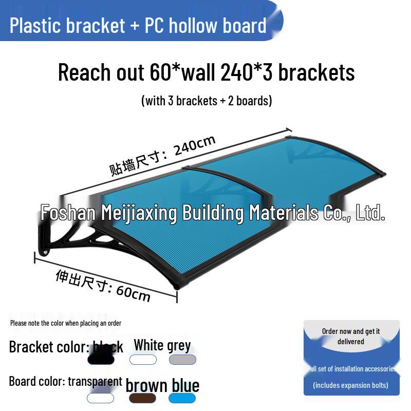 Premium Outdoor Doorway Awning - Rainproof Sun Shade for Balcony & Courtyard