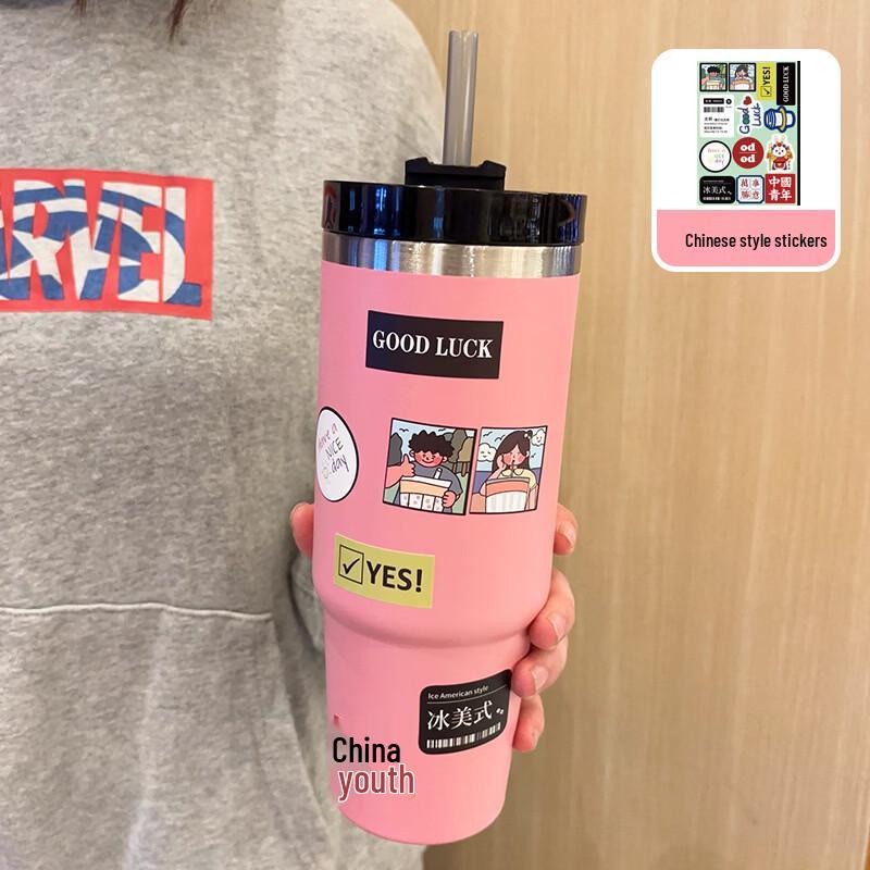 Shangqi Stainless Steel Insulated Straw Tumbler