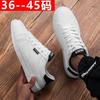 New Little White Shoes Men's Korean Version of Versatile Trendy Men's Shoes 2025 Autumn and Winter New White Board Shoes Trendy Shoes Youth Leisure