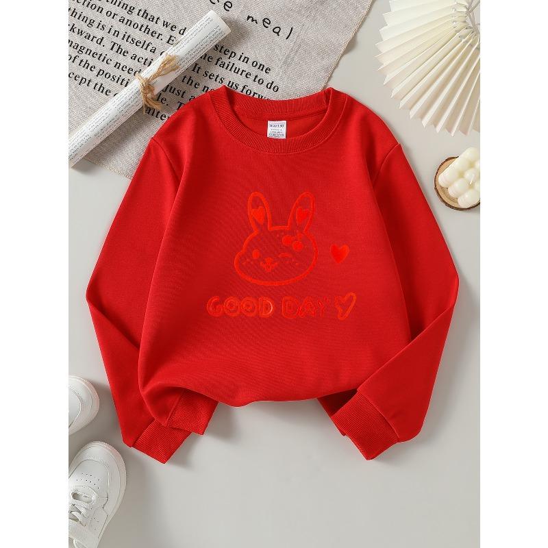 Kids Sweatshirt,Adorable Bunny Good Day Heart Design,Crew Neck Trendy Sweatshirt, Autumn And Winter Top