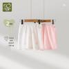 Labi Kids' Stretchy Summer Thin Shorts (2-Pack)