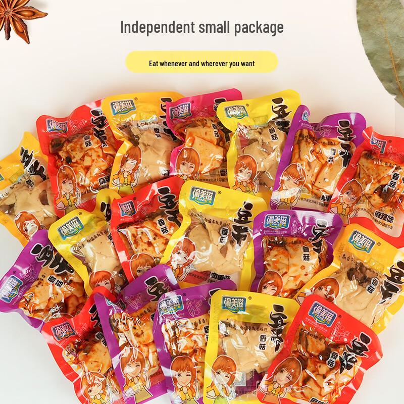 Yumeizi Five Spice Mushroom Dried Tofu Snack