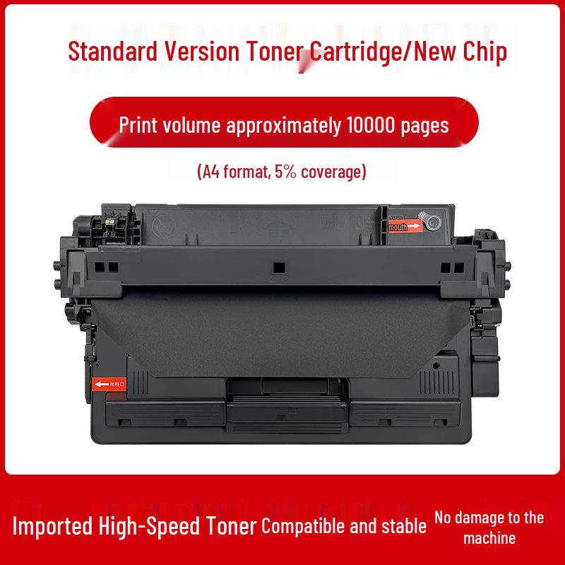

Canon CRG533 Drum Unit for LBP8710/8710e/8720/8730i Printers