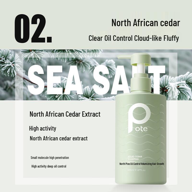 Pote Personal Care Collection