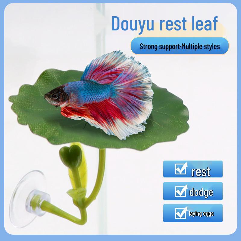 Lotus Leaf Resting Bed for Fish Tanks - Simulated Aquatic Plant Decor