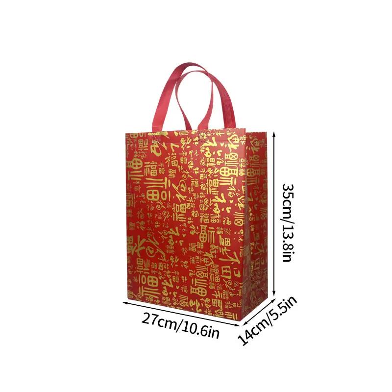 Red New Year Gift Bag  Chinese Lunar Year Gift Packaging Supplies Gifts Box Festival Non-Woven Fu Word Red Lucky Tote Bags