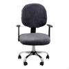Computer Chair Cover, Office Seat Split Stretch Backrest