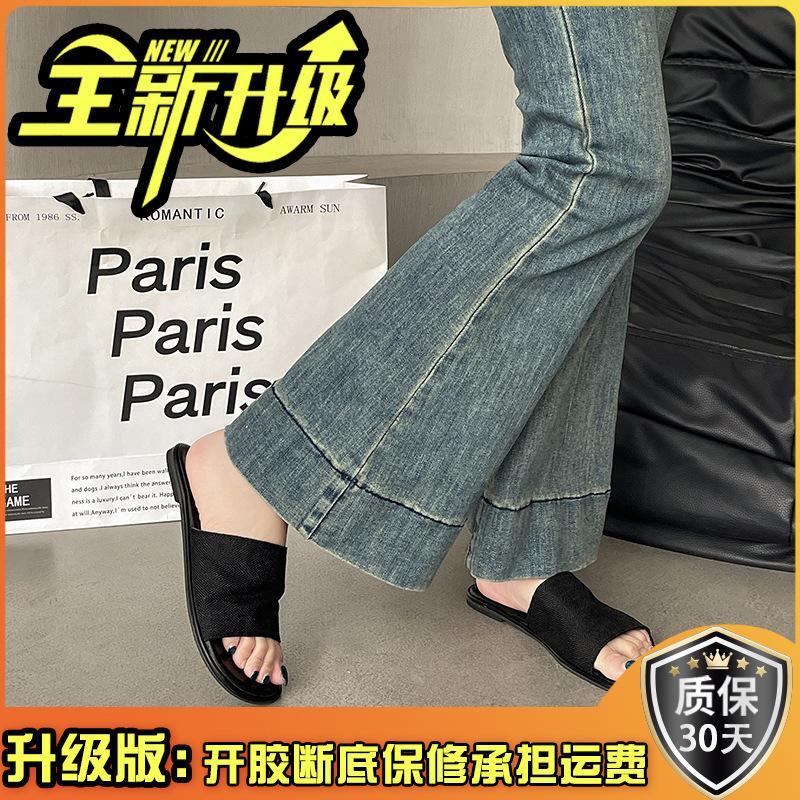 Retro Mori sandals slippers women's 2025 summer new wear soft-soled beach vacation style flat sandals