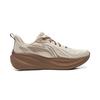 Li Ning Leisurely 2 Dämpfung Rutschfest Abriebfest Atmungsaktiv Niedrig geschnitten Laufschuhe Herren Hafergrau ARSW039-5