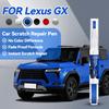 OPRTAMG Brand Car Paint Repair Pen For 2002-2025 Lexus GX Paint Scratch Repair Accessories Silver 1J7 White 085 Green 6X4 Caviar