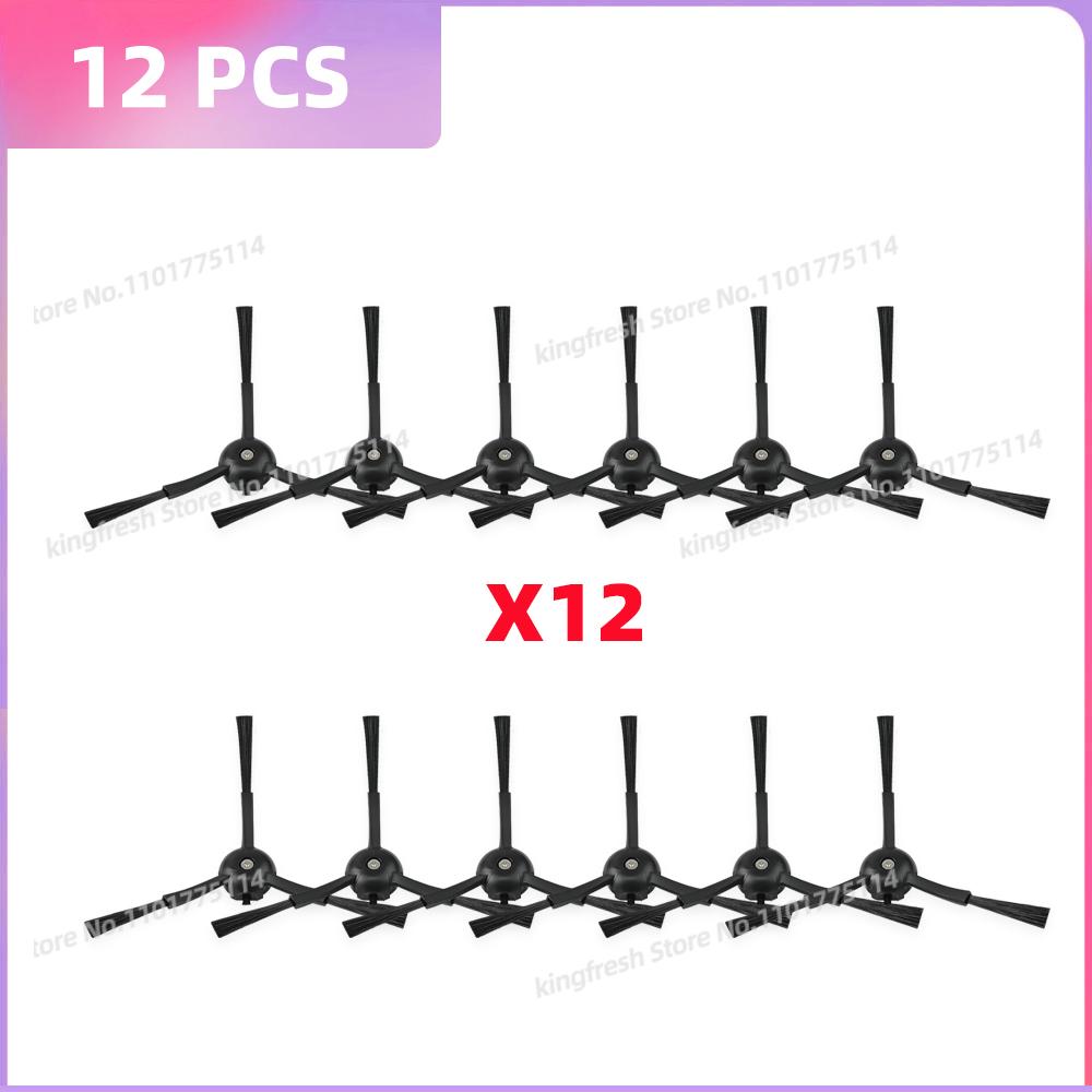 Fit For (TP-Link Tapo RV30 Max Plus / RV20 Max Plus / RV30 Max / RV20 Max) Parts Dust Bag HEPA Filter Main Side Brush Mop Cloth