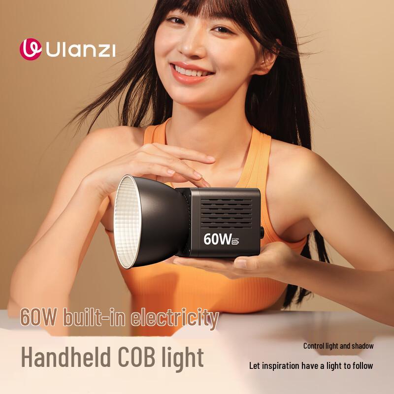 Ulanzi C60 60 Вт портативный COB свет для фотосъемки