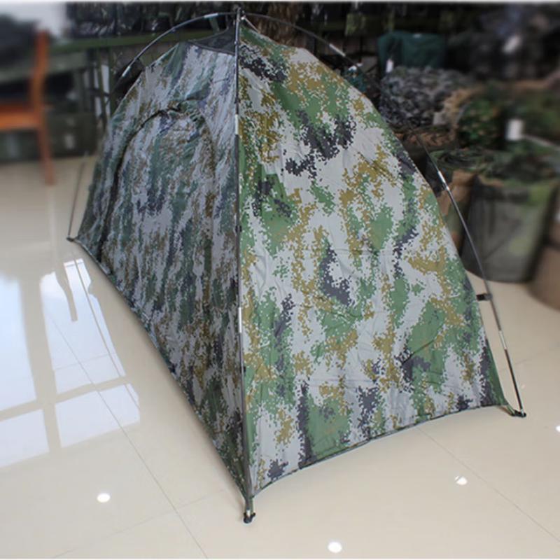 Ningjuli Single Person Camouflage Rain Tent