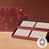 Chuseok Red Ginseng Yanggaeng Gift Set No. 2 45g X 16 Pcs 720g 1 Pcs
