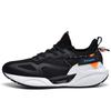 Platform Men's Sneakers Street Style Shoes For Men Sport Casual Running Sneakers Man Basketball Shoes Male Good Quality