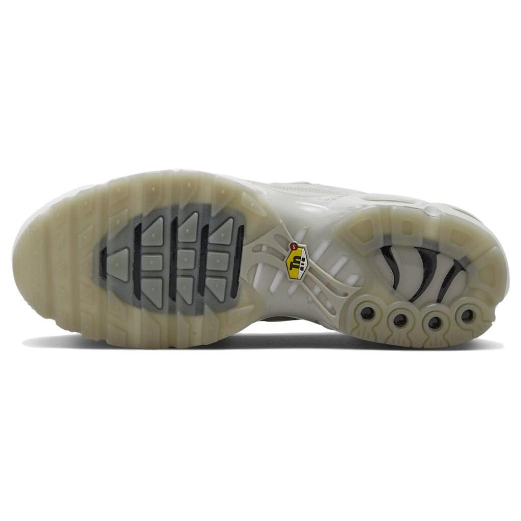 New Nike Air Max Plus A COLD WALL Platinum Tint FD7855-002