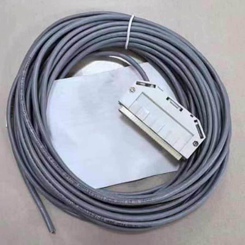 Huahuan 8-Pair Audio Cable