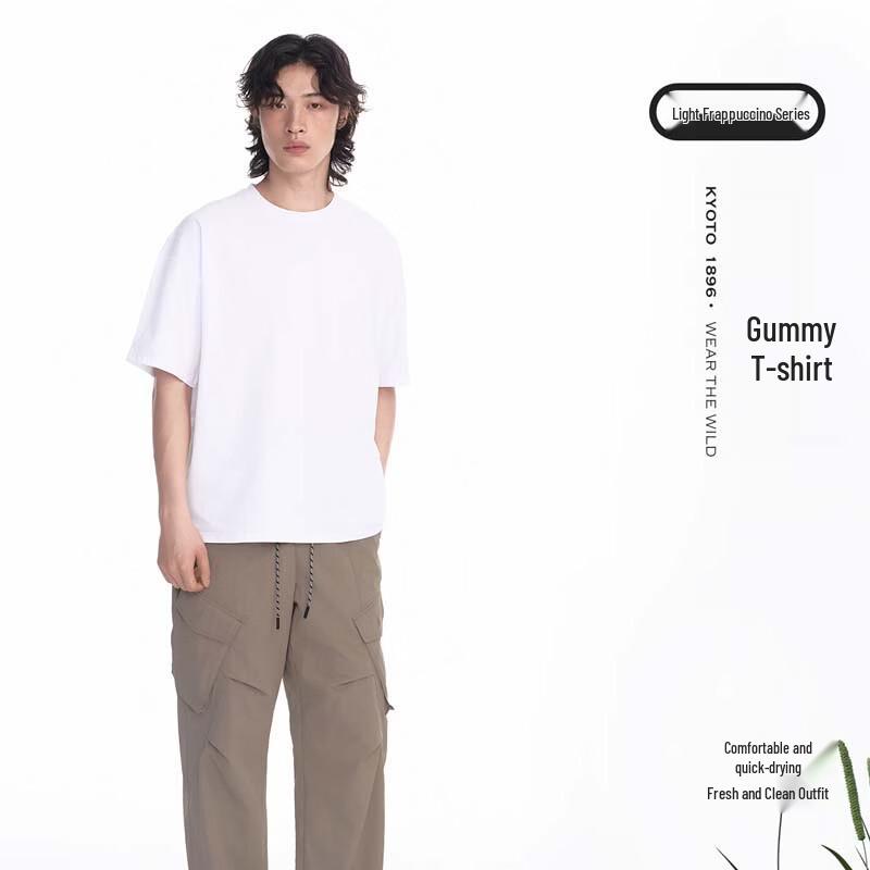 Baudyweed Sunscreen Quick-Dry Round Neck T-Shirt 170/82