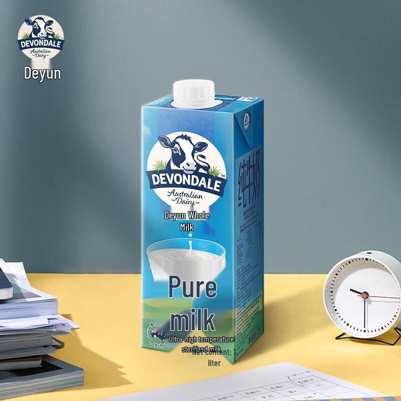 WE ARE MANNER Australian Full-Fat High-Calcium Pure Milk