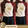 Two-Piece German Velvet Color Block Semi-High Neck Women's Slim Fit Warm Inner Shirt