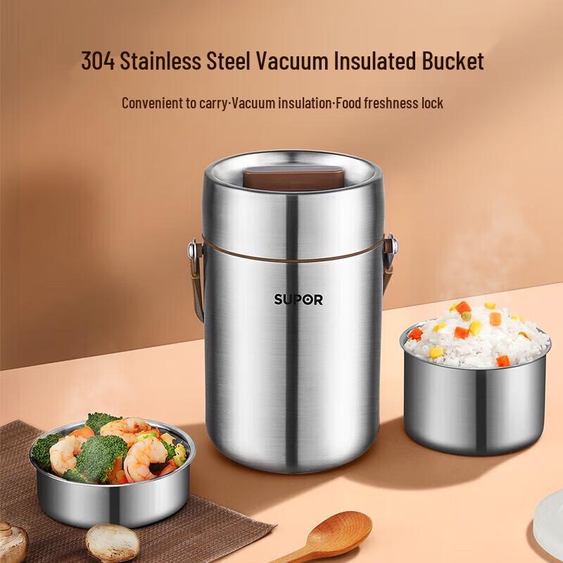 

Supor Nutrition Series 2L Vacuum Insulated Food Jar