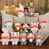 Lalafanfan Cafe Cute Duck Turn To Unicorn Totoro Panda Plush Toys Doll Stuffed