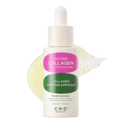 Retino Collagen Low Molecular 300 Pumping Ampoule 30ml