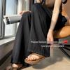 Women's Summer Ice Silk Wide-Leg Pants - Lightweight, Loose, Sun-Protective, Casual Fit