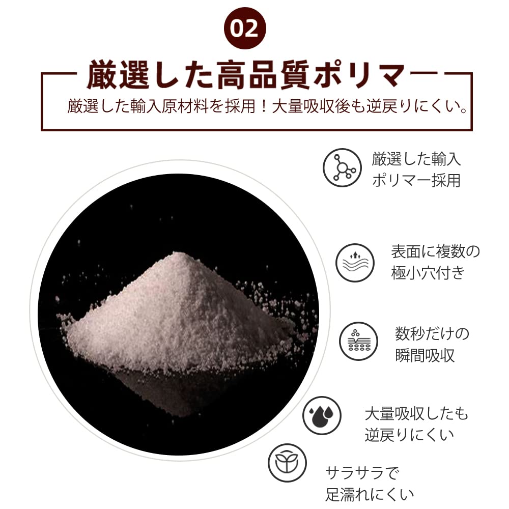 HONEYCARE Pet Cypress Pet 240 40 Sheets x 6 Bags Sheets, Dogs, Scented, Sheets, Wide, Thick, Sheets,