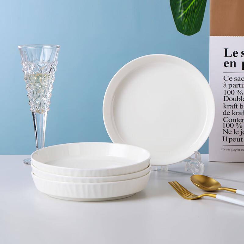 Haoya Jingdezhen Ceramic 7.5-inch Soup Plates - Set of 4